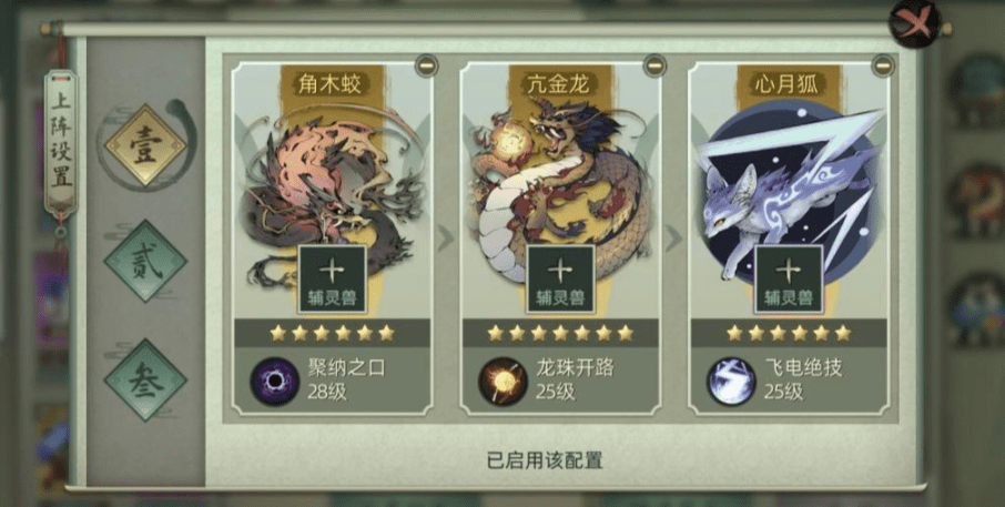 奶奶的菜谱免费下载安卓