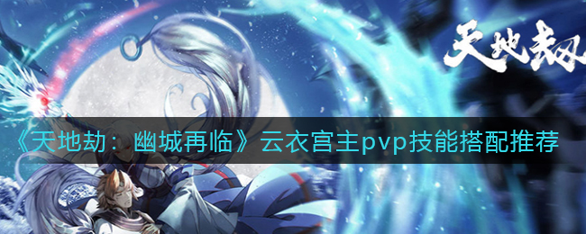 爱租机