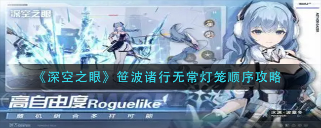 奇迹笨小孩宣布延长上映