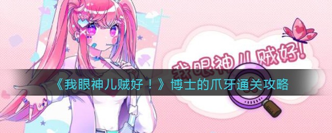 车险买哪几种险就够了(车险怎么买会更划算)