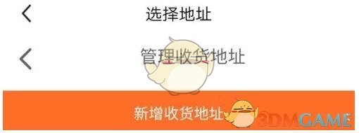 明日方舟屠谕者大群意志怎么打 三周年BOSS屠谕者介绍