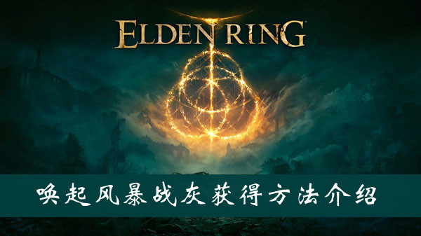 《手机建设银行》修改个人信息方法