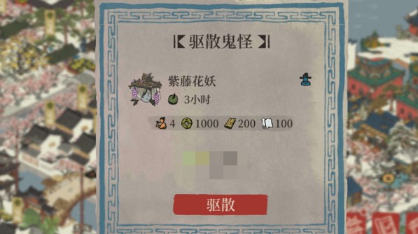 范冰冰娱乐圈的公交车是什么意思(范冰冰为什么是范公交)