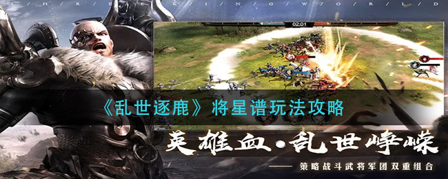 圣境之塔花灵怎么获得 圣境之塔花灵获得方式