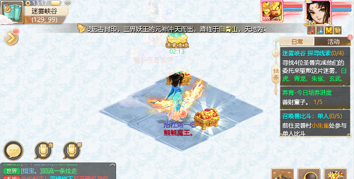 Yj99tv妖精app