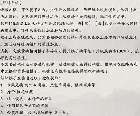 钉钉怎么切换学生账号
