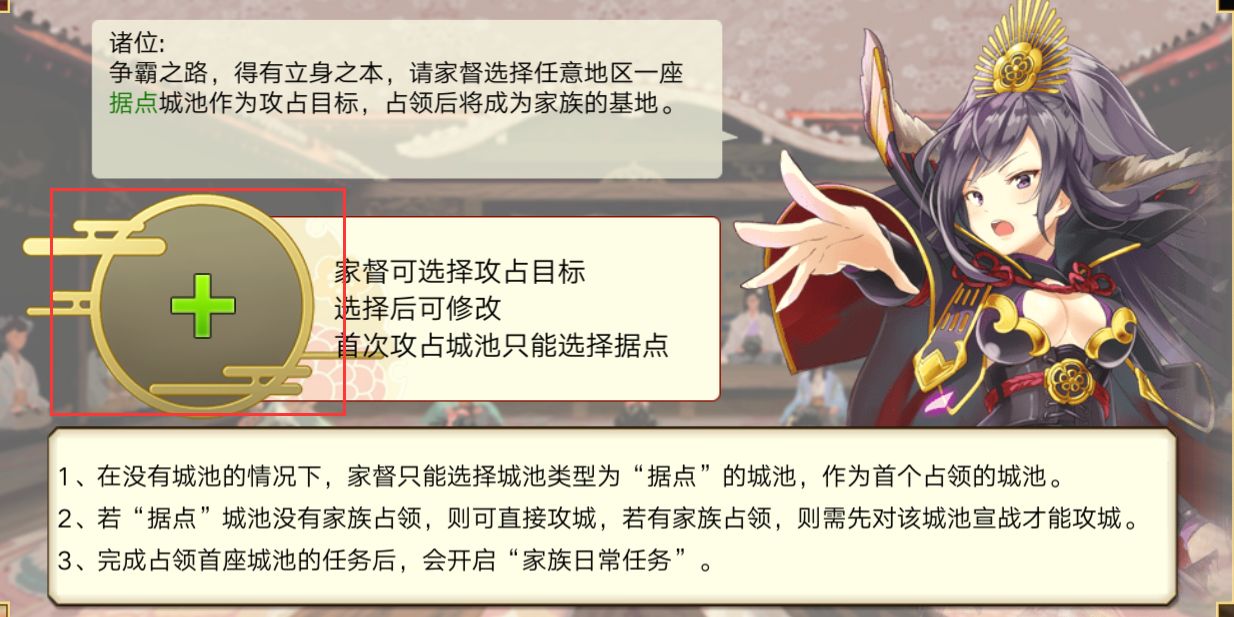 听说女神不易当100花玩家暴富玩法
