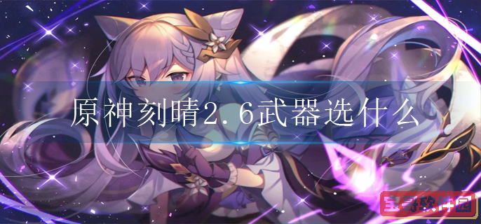 sp.cool下载
