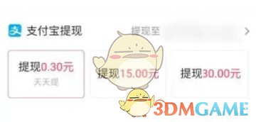 无限看黄台短视频软件葫芦娃ios