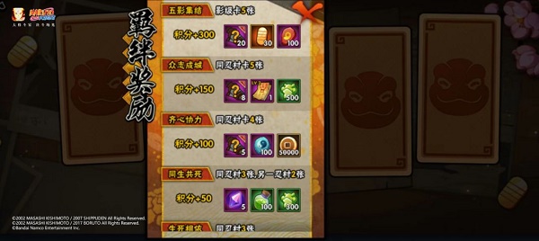 核酸检测APP下载安装