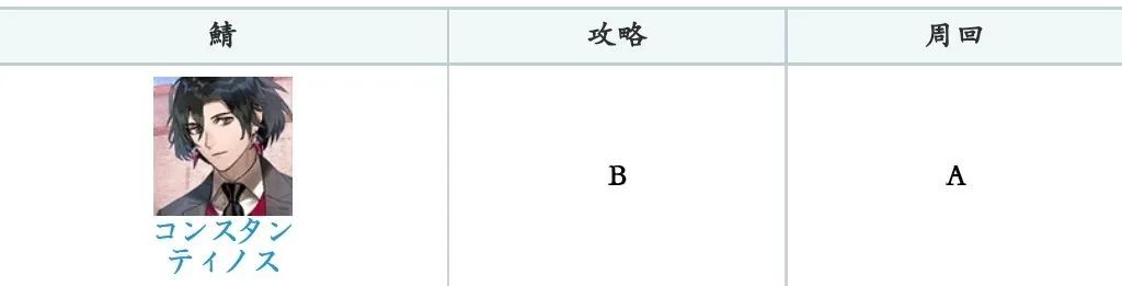 支付宝转账有没有声音提示