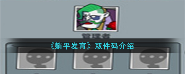郭曦文演过什么电视(郭曦文真的是演员吗)