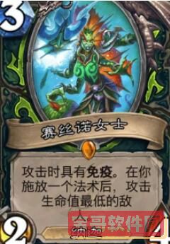 爱租机
