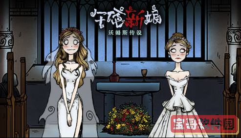 庆余年转经轮玩法攻略 庆余年转经轮玩法怎么玩