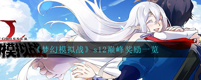 离我妈远点是什么梗