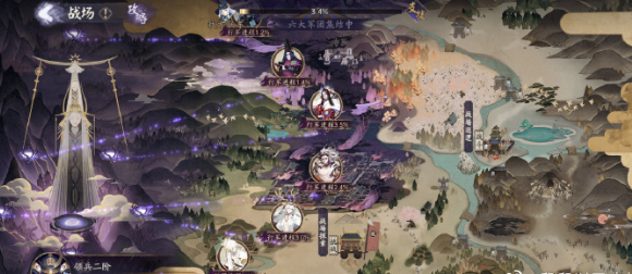 核酸检测APP下载安装