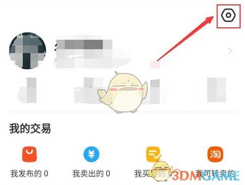明日方舟霜叶新皮肤怎么样  明日方舟霜叶破冰皮肤介绍