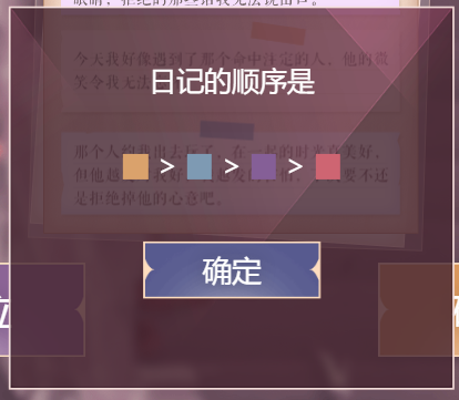 极乐世界app