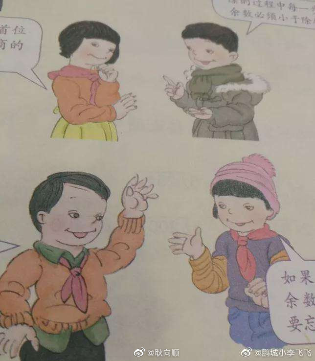 纯纯写作高级版