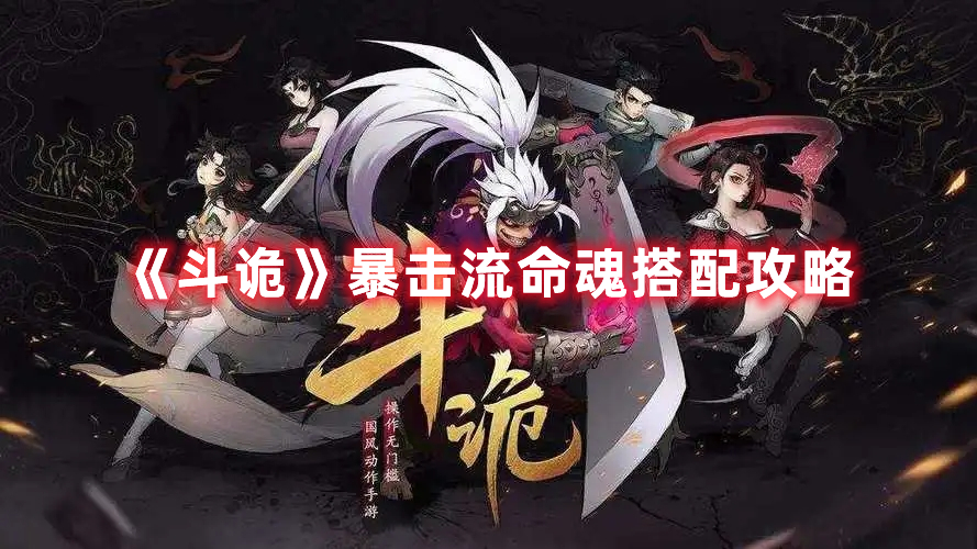 qq的亲密度是怎么算的