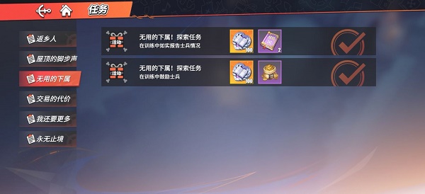 可达鸭肯德基表情包分享