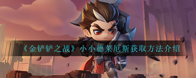 微信积分兑换商城更新时间介绍