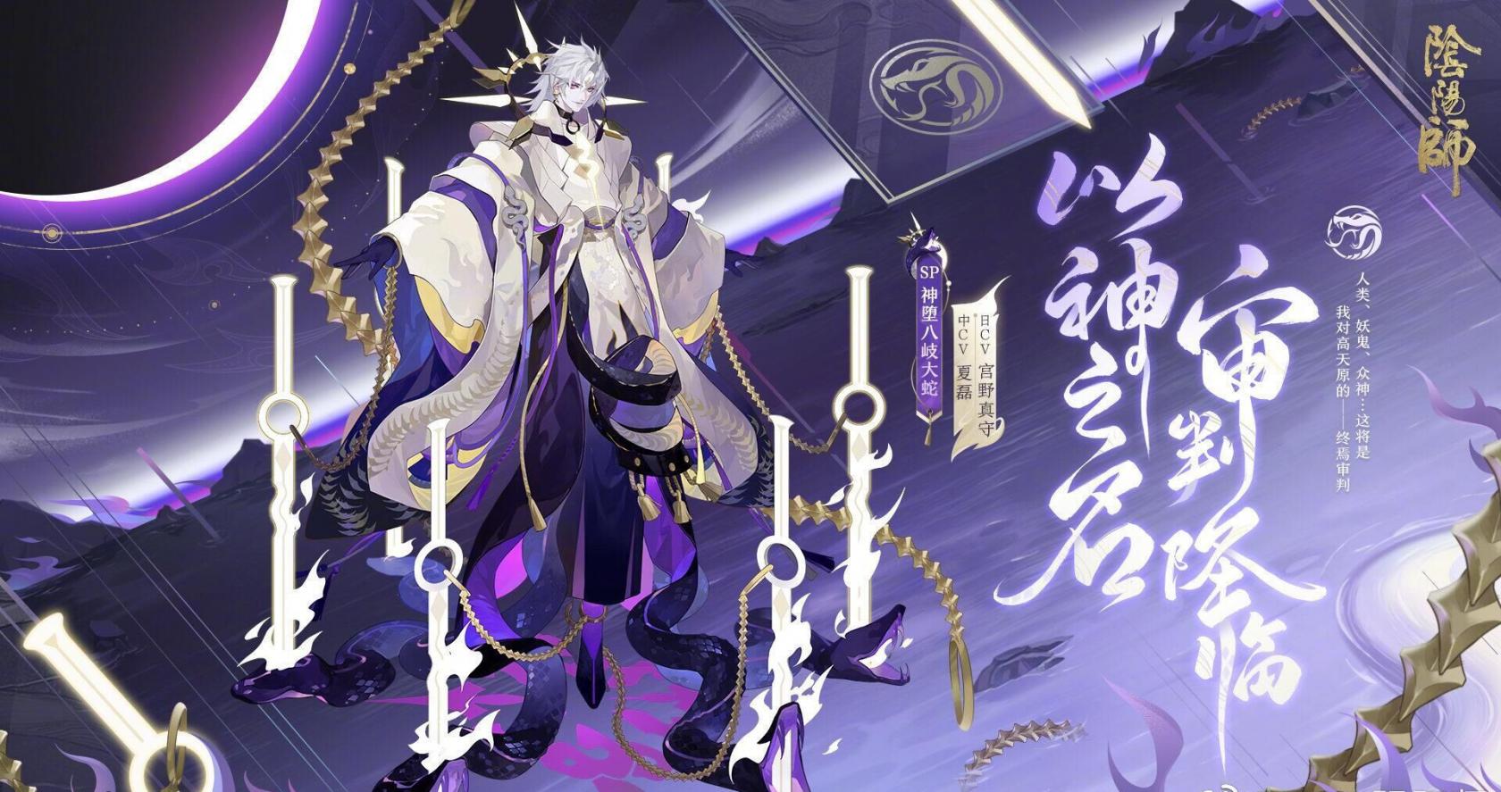 梦幻模拟战sp雷丁技能介绍 梦幻模拟战手游雷丁sp技能怎么样