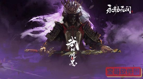 迅雷看看和迅雷影音哪个好
