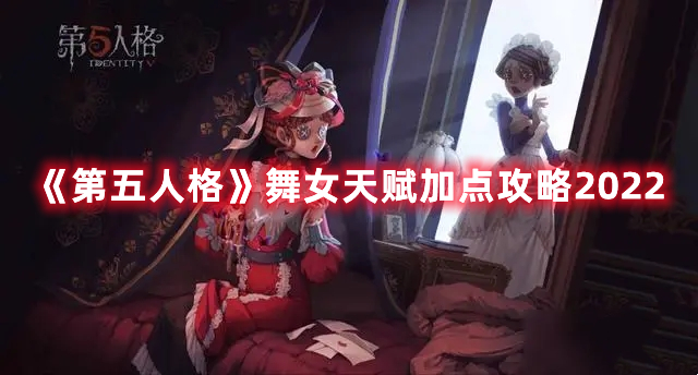 原神2.6全五星武器精炼收益 原神2.6五星武器精炼收益哪个高 原神2.6全五星武器精炼收益 原神2.6五星武器精炼收益哪个高