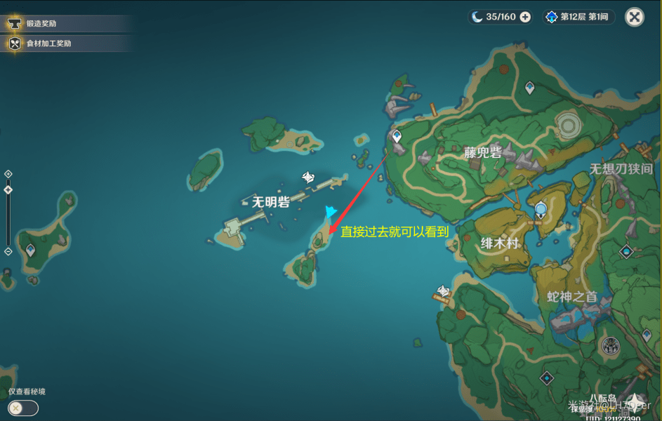 Yj99tv妖精app
