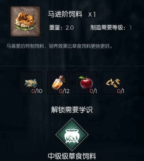邮政怎么查一年前明细