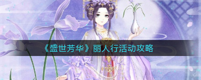 群主在吗是什么梗
