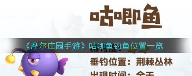 《我的南京》开具社保缴费证明方法