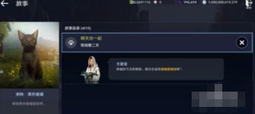 DNF100级异端审判者最强毕业装备搭配