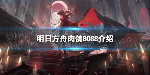 爱租机