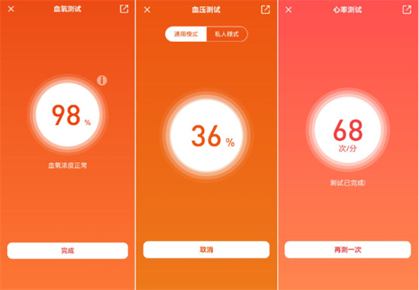 交警指挥手势都是啥意思？(科一&科四交警手势题帮你攻破)