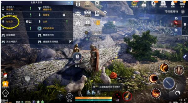 青橙直播app下载正版
