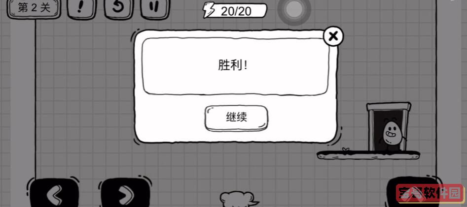 《植物大战僵尸2》碎片获取方法介绍