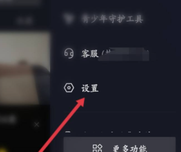 嗶咔漫晝漫画app