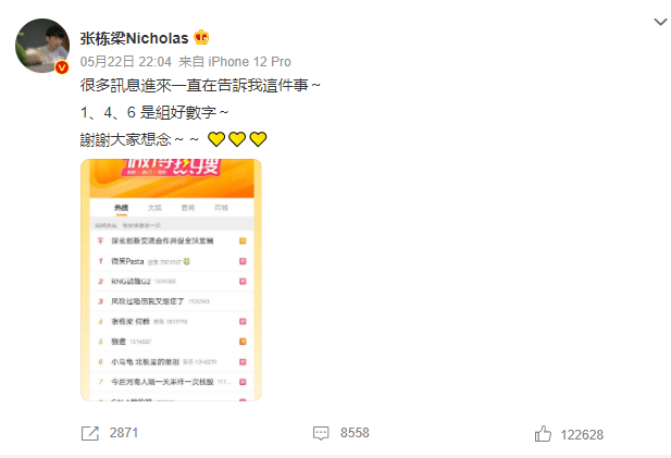 50度灰app官网版下载