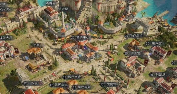 蛋仔派对团体划船赛玩法介绍
