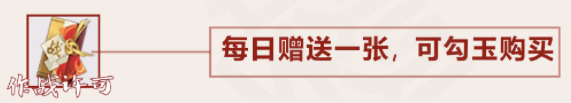 云顶之弈白魔442阵容推荐 云顶之弈手游12.8白魔法师阵容怎么玩