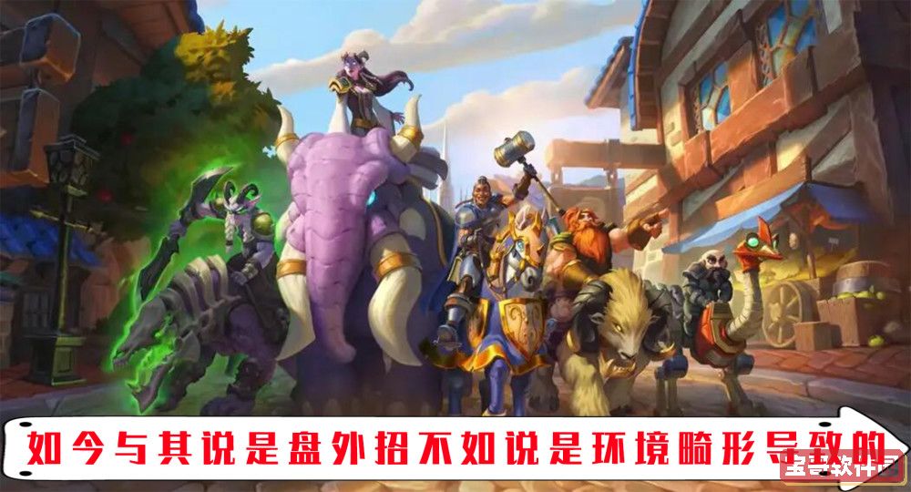 爱租机