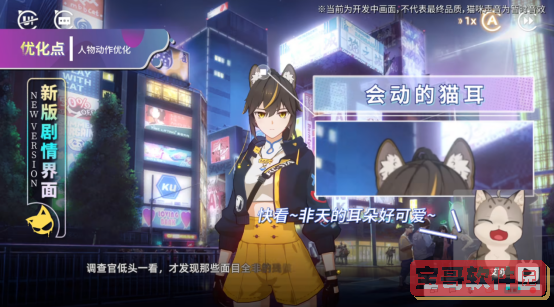 小红书手机版免费