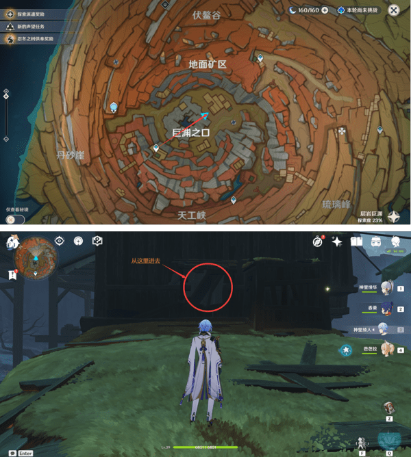 淘宝如何查看近期活动日历 淘宝如何查看近期活动日历