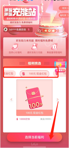 抖音可达鸭表情包无水印分享