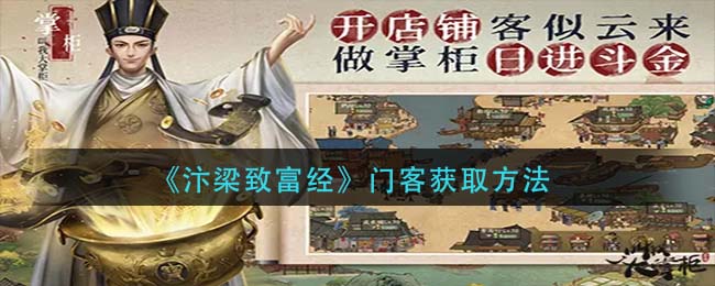 幻塔元素补给舱怎么打开 幻塔元素补给舱打开方法