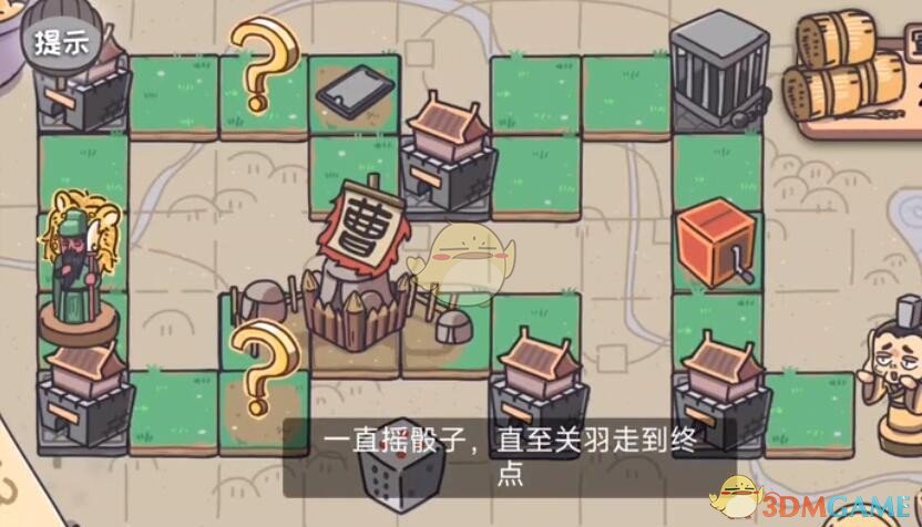 诺亚之心雷鸣神殿单人通关攻略