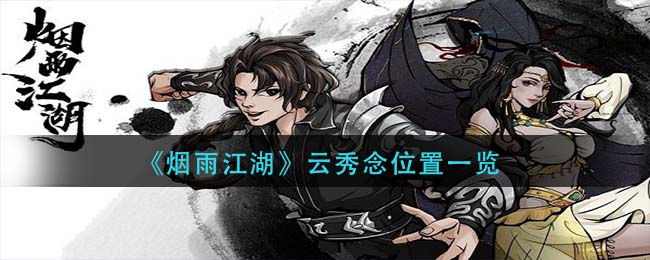 Zero画质助手2022版最新版apk 1.55.00