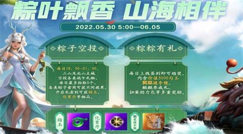 《网易云音乐》k歌作品查看方法